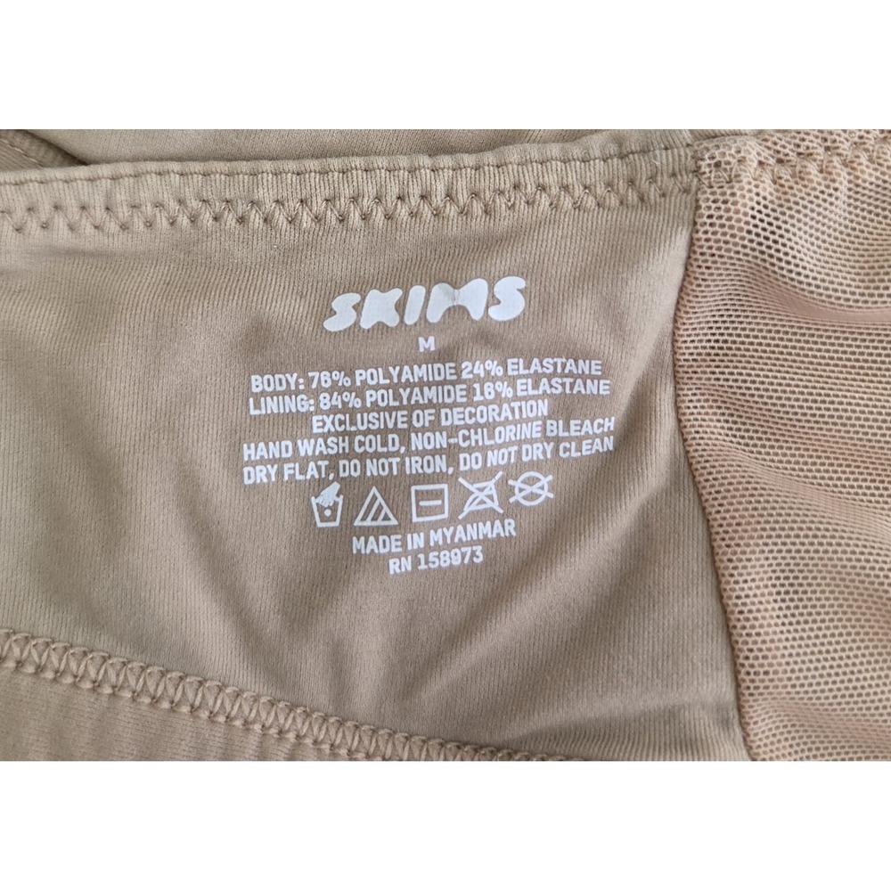 Skims Triangle Bralette Bra Women's Size Medium Tan Stretch Adjustable Straps - Picture 3 of 5